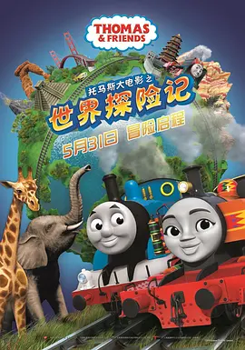 在线播放福利