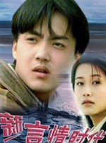 蜜桃精品久久久久久久免费影院